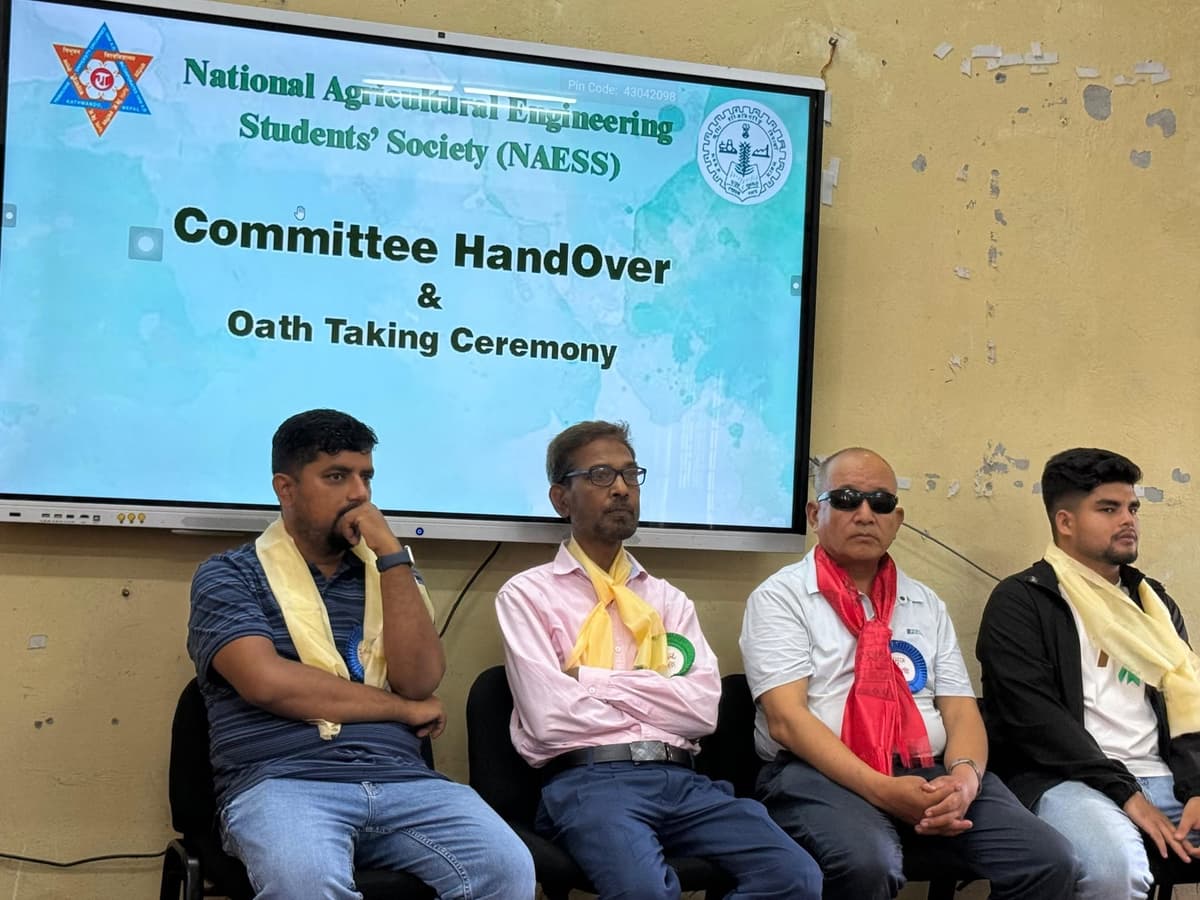 Handover and oath taking ceremony of 4th committee